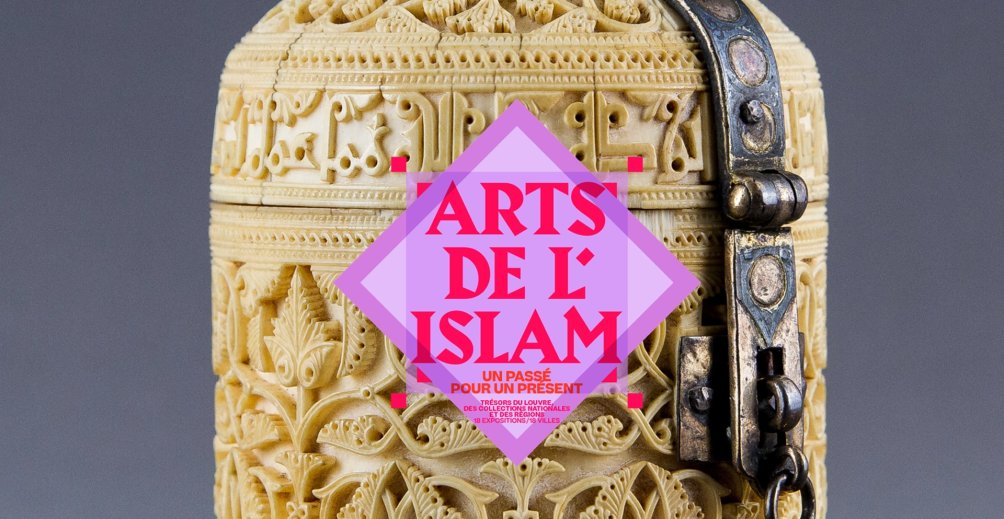 Arts De L Islam Un Passe Pour Un Present Ville De Narbonne