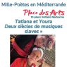 Tatiana et Youra, en concert « Deux siècles de musiques slaves »